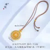 Colar com Pingente Puzuo Cor Forte Fixação Dourado Areia Diamante Incrustado Porcelana Azul e Branca Filigrana Ruyi Oito Tesouros Bússola Corrente de Suéter Rotativa