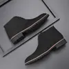 Zapatos Casuales de Cuero con Punta para Hombre de Otoño, Botas de Cuero de Corte Medio con Cordones Delanteros, Tacón Bajo, Tallas Grandes 47 48, Zapatos de Hombre Tipo Martin