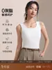 Camisola Marrón para Mujer 2026 Nuevo Otoño e Invierno Ropa Interior Térmica Capa Base Primavera Espalda Bonita Top Marrón