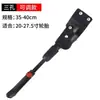 Suporte de Pé para Bicicleta Estrada Mountain Bike 26 Polegadas 27.5 Universal Estacionamento Suporte de Suporte de Dois Furos Tripé Escada