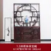Bo Gu Jia de madera maciza (estante de exhibición antiguo) Nuevo Duobao Ge de estilo chino (gabinete de múltiples tesoros) Vitrina para juego de té Adornos Estante de almacenamiento con divisiones Minimalista moderno Gabinete de vino