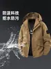 Nueva Chaqueta Exterior de Otoño para Mujer con Capucha Impermeable Cortavientos Casual Chaqueta de Montañismo Moda Femenina Cómoda