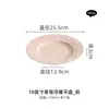 Los cuencos con relieve de fábrica son adecuados para vajilla de color bajo vidriado plato de cena creativo de alto valor platos de cerámica adecuados platos platos