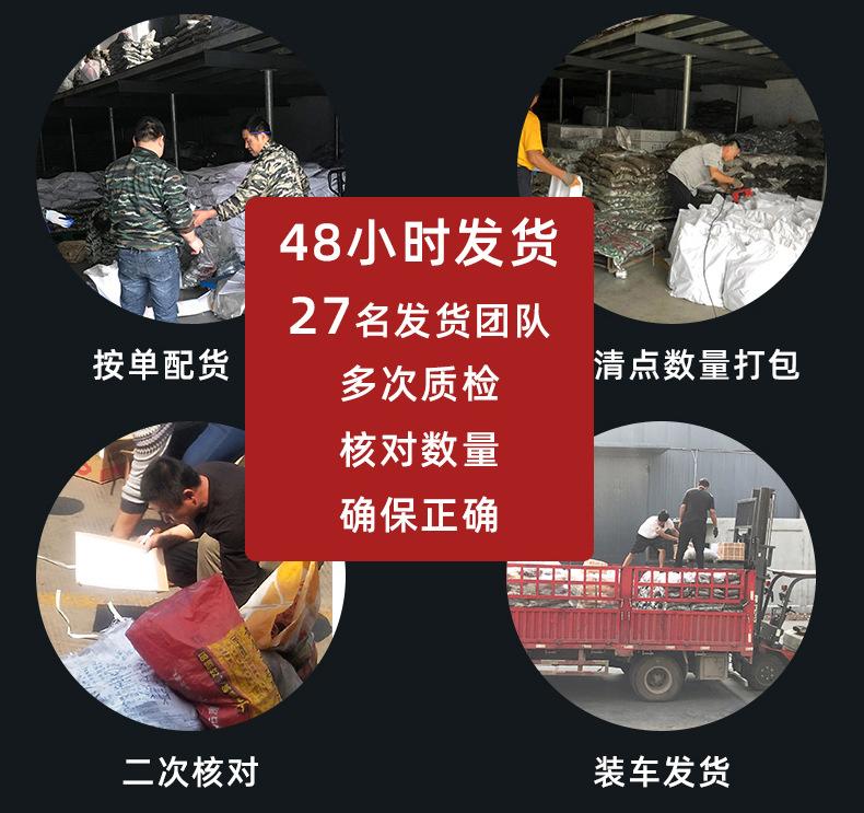 玛钢管件消防弯头_05.jpg