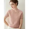 Cashmere: Luxuosa blusa de malha 100% cashmere com mangas curtas, macia e suave para a pele, blusa de malha não irritante
