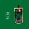 Paquete de suplemento de pigmento acrílico de bambú verde 100 ml negro dorado impermeable por estudiante de arte negro traje de relleno multicolor profesional