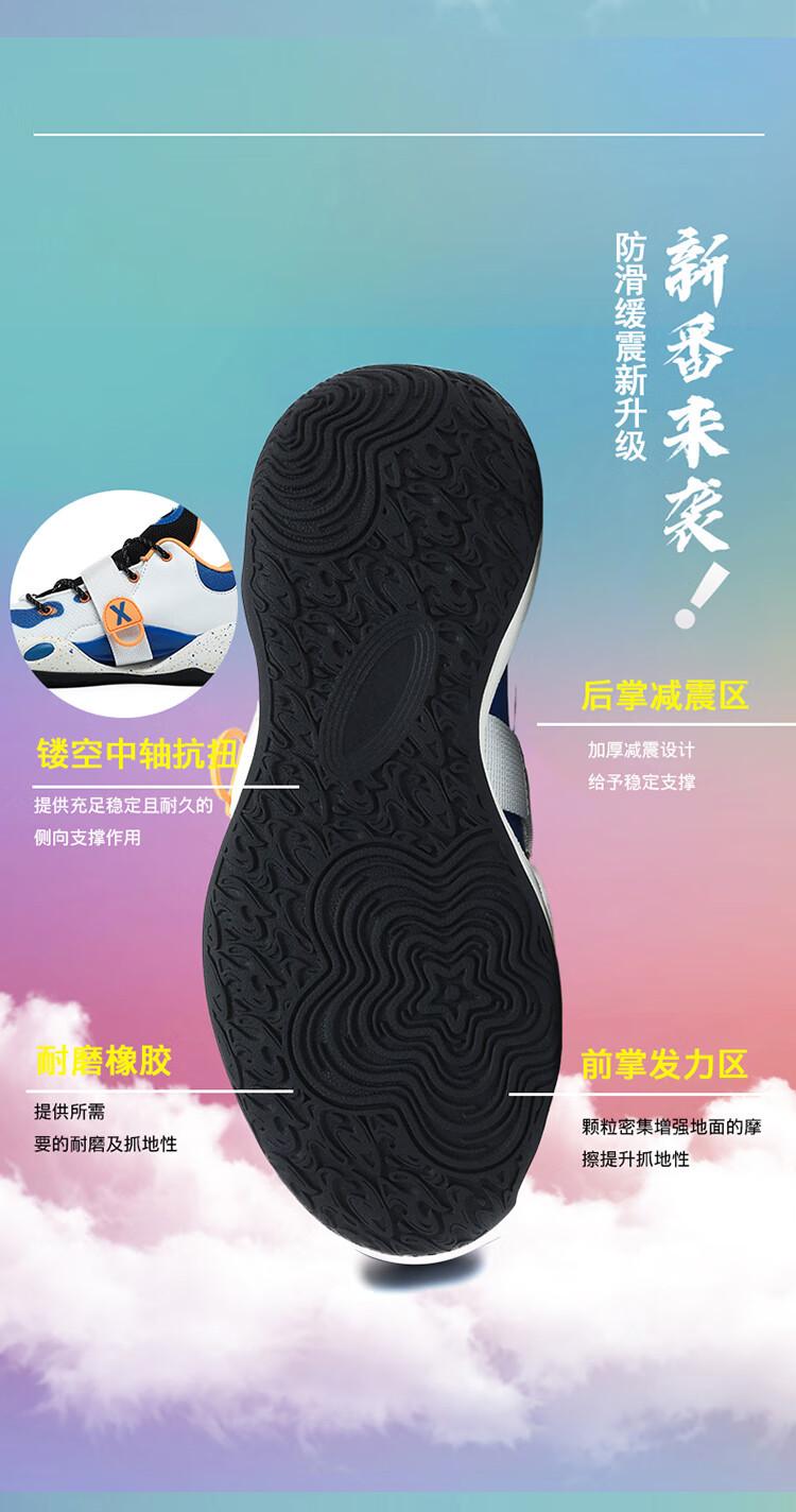 37566e3c19d7c52b.jpg?x-oss-process=image/format,png