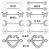 Amazon caliente nuevo mariposa de amor 6 pares anillo de pezón traje de perforación combinación joyería de clavo de pezón de acero inoxidable europeo y americano