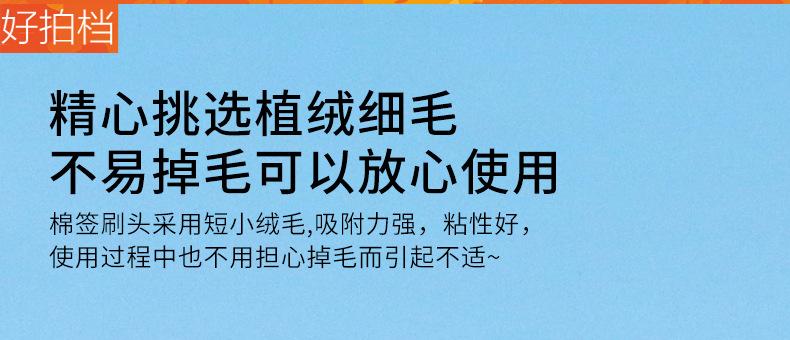 详情图4_01.jpg