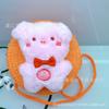 Novo Brinquedo de Pelúcia Desenho Animado Porta-Moedas Infantil, Bolsa de Crochê Feita à Mão, Bolsa de Palha Casual Versátil, Bolsas Femininas no Atacado