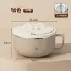 Tazón para Fideos Instantáneos de Acero Inoxidable 304 con Tapa, Adecuado para Residencias Estudiantiles, Drenable, Caja de Fideos Conveniente, Lonchera Creativa para Cafeterías
