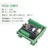 Placa de Control Industrial PLC Controlador Programable 3U Compatible Doméstico Fx3U con Analógico Pequeño Vokm