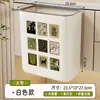 Cubo de basura de pared para uso doméstico en baños y aseos, papelera para espacios estrechos, contenedor de almacenamiento colgante para cocina que elimina la necesidad de agacharse