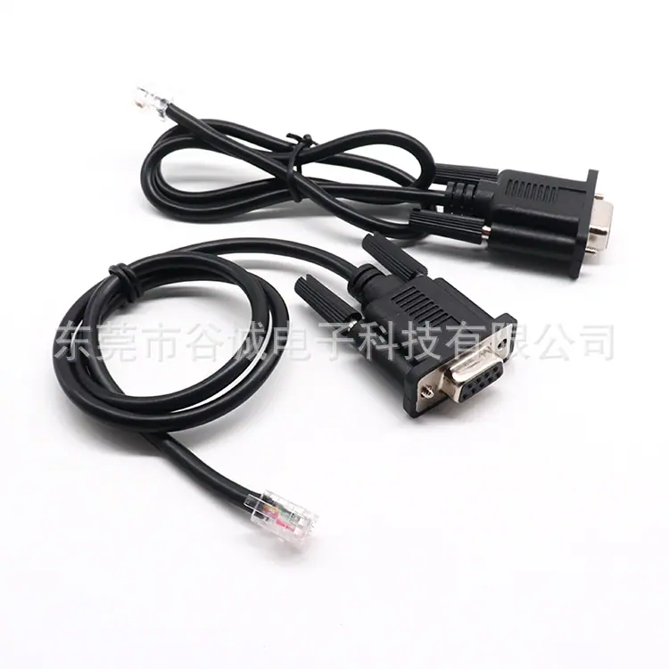 DB9母头 TO RJ11水晶头