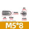 Acero inoxidable 304 tornillo de bolas de vidrio juego de bolas de acero émbolo de resorte pasador de posicionamiento máquina de pinball medidor M3M5M6M8M10M12