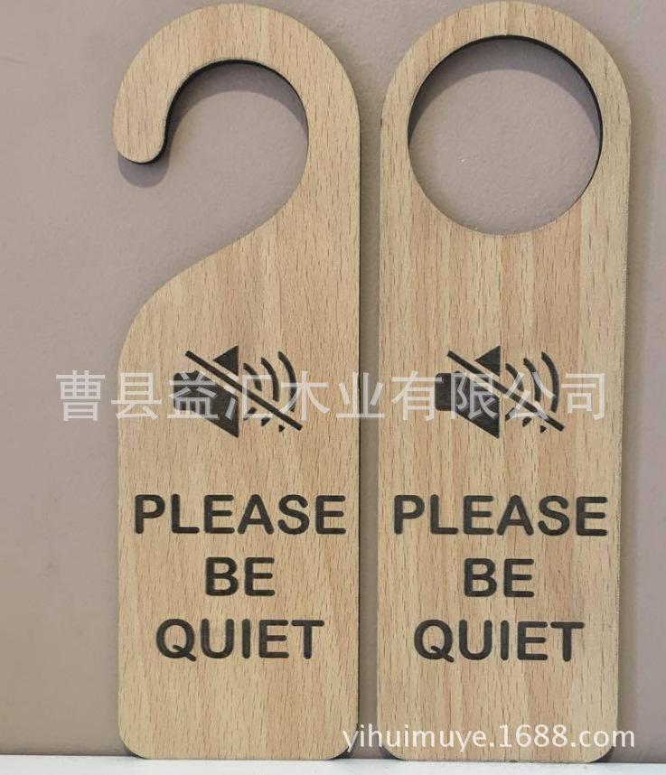 QQ图片20180428164209