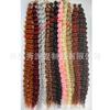 Fábrica de pelucas Xuchang Peluca de fibra química de rizo suelto profundo Twist Daqu 30 pulgadas 120 g rollo grande