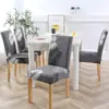 Nueva funda de silla para el hogar antiincrustaciones funda de silla de hotel funda de silla de comedor funda de silla elástica de una pieza funda de asiento de computadora de oficina