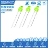 F2/2mm tipo tetina color cabello coloración en línea LED indicador de luz cuentas monocromáticas pata larga pata corta diodo emisor de luz led