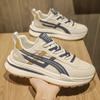 Sapatos Masculinos Verão 2025 Novo Versátil Moderno Marca Malha Sapatos Modernos Tênis de Corrida Respiráveis Masculinos Sapatos de Pai de Sola Grossa