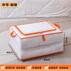 Bolsa de Almacenamiento para Colchas, Bolsa Organizadora de Equipaje Transparente de Gran Capacidad a Prueba de Humedad, Bolsa de Almacenamiento para Empacar Ropa para Mudanza