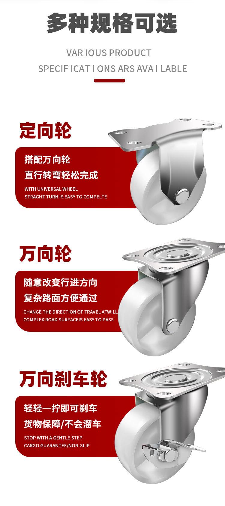 详情页_08.jpg