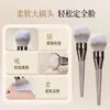 GECOMO Brocha de Polvo Suelto Esponjoso Aire Tamaño Grande Extra Grande Esponja Suave para Polvo Brocha para Fijar Rubor Brocha de Maquillaje Brocha para Polvo Fijador