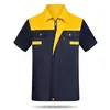 Overol de verano de manga corta traje taller personalizado fábrica herramientas de reparación de automóviles impresión de logotipo ropa de trabajo resistente al desgaste protección laboral