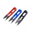 Envío Gratis, Tijeras para Cortar Hilo, Tijeras para Punto de Cruz, Tijeras Pequeñas Portátiles para Cortar Hilo, Tijeras para Línea de Pesca, Accesorios para Equipo de Pesca