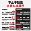 Pegatinas Decorativas para Espejo Retrovisor de Coche, Pegatinas de Modificación de Carrocería, Pegatinas Personalizadas para Coche, Pegatinas Impermeables y Resistentes a los Arañazos para Espejo Retrovisor