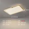 Luz Principal para Sala de Estar de Alto Padrão, Luminária de Teto Estilo Creme de Espectro Completo, Lâmpada Olho de Proteção Estilo Nuvem Retrô Meio do Século para Quarto e Estudo
