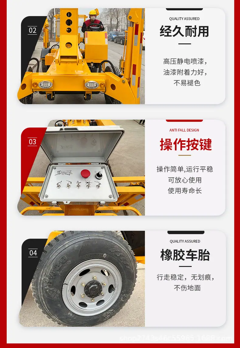 x1_看图王_03.jpg