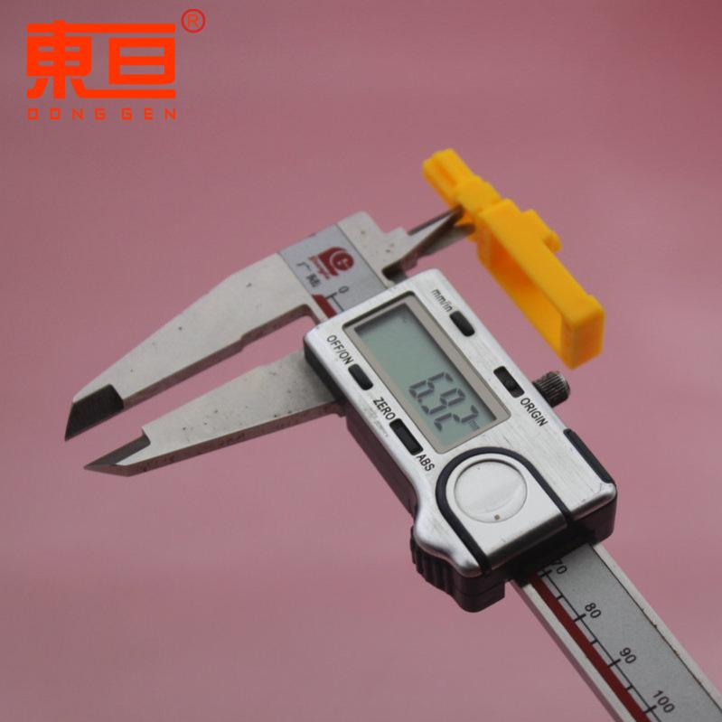 ZGDZ511512黄14.png