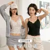 Camisola Sexy de Encaje Francés con Escote en V, Corte Ajustado, con Copas, Estilo Pura Tentación, Camiseta Interior de Manga Corta para Primavera y Verano, Más Vendida