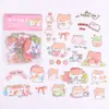 Lindas Pegatinas de Animales Mascotas para Niños, Pegatinas de Dibujos Animados para Diarios, Materiales Decorativos para Fundas de Teléfono DIY, y Calcomanías para Crear Escenas