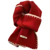 Bufanda nueva de lana mezclada estilo navideño en color rojo con exquisita costura de borde, versátil para parejas y mujeres