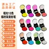 Tiza para el cabello 36 colores polvo para el cabello desechable pastel de tiza fácil de colorear fácil de lavar artefacto para colorear y rellenar color