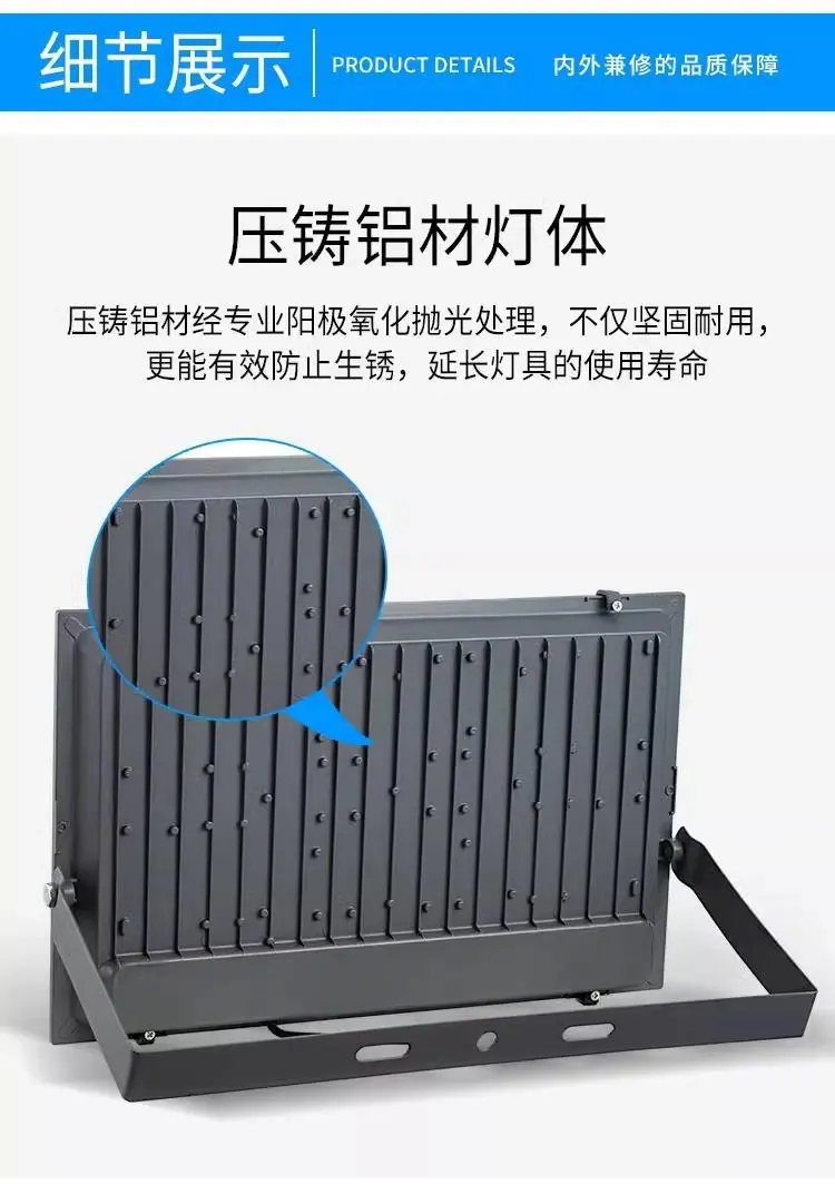 详情图22.jpg