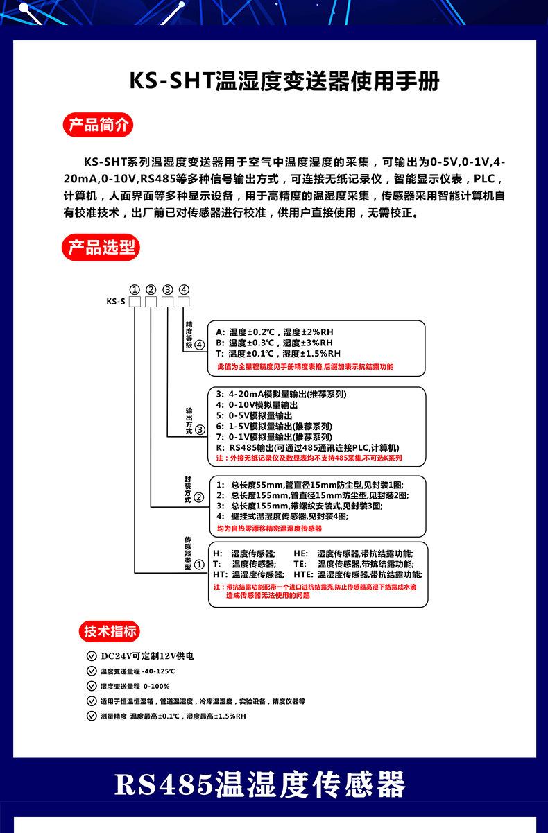 未标题-1_04.jpg