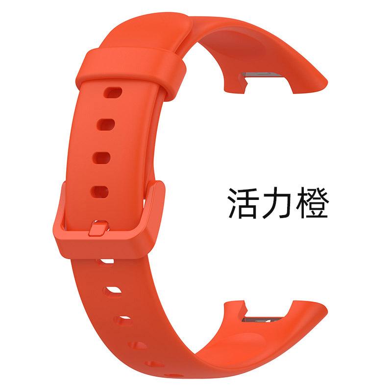 活力橙.jpg