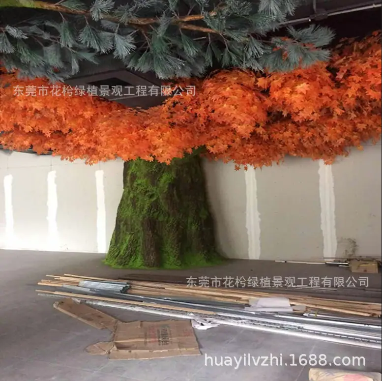 图片_201904071421052