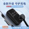 Cargador de coche protector cargador elfo Wuling Hongguang miniev nuevo cable de tierra de energía Boula Roewe convertidor de coche