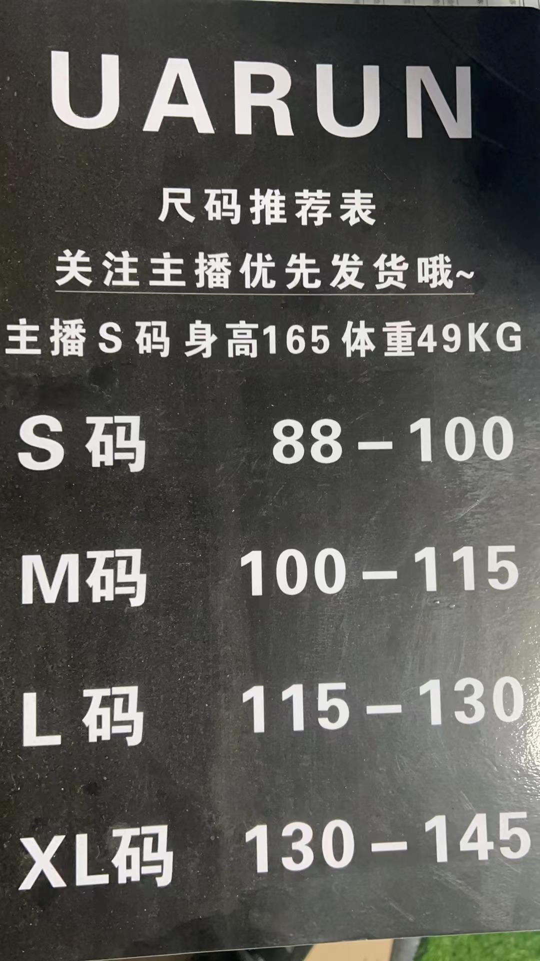 微信图片_20230101234739