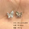 S925 Ouro Antigo Prata Esterlina Acessórios Contas Espaçadoras Borboleta Botão Nuvem Traseira Pulseira Colar Fivela de Cauda Pulseira DIY Corda Trançada
