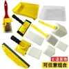 Set de Bordeadora de Separación de Color de 9 Pulgadas, Cepillo de Separación de Color de Venta Caliente Transfronterizo, Pincel de Pintura, Cepillo para Juntas, Herramienta para Pintar Paredes, Extensible