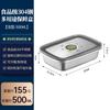 Caja de conservación de acero inoxidable 304 de grado alimenticio, caja de almacenamiento para refrigerador, caja sellada, lonchera con comida, lonchera para frutas