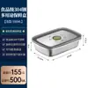 Lonchera de Frutas Personalizada Transfronteriza para Oficinistas, Contenedor de Almacenamiento de Alimentos de Acero Inoxidable 304 Apto para Microondas