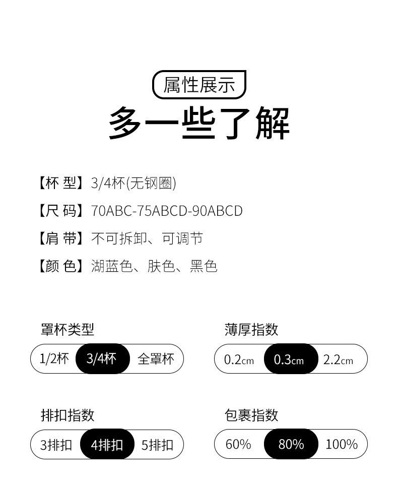 5635详情_08.jpg