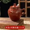 Tarro de Cerámica con Cuchara Tarro de Sal para el Hogar con Tapa Tarro de Condimentos Antiguo Tarro de Sal a Prueba de Humedad Tarro de Condimentos 1 Jin 1.0kg No