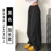 Calça de Trabalho Bordada Azul Marinho Estilo Americano para Mulheres, Novo Estilo Primavera/Verão 2026, Calça de Pierna Larga Casual Esportiva Emagrecimento com Caimento